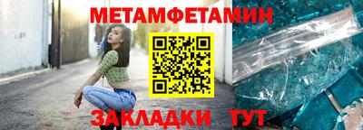марки lsd Балаково
