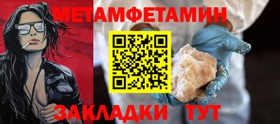 мдпв Балашиха