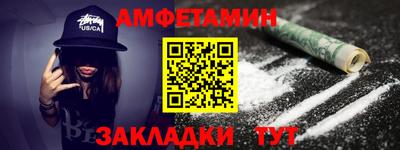 мдпв Балашиха