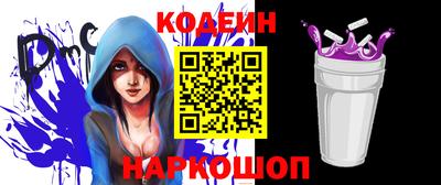 мдпв Балашиха