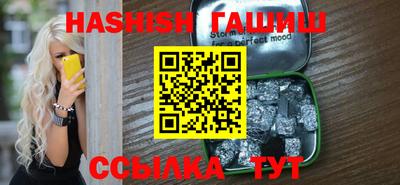 мдпв Балашиха