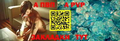 мдпв Балашиха