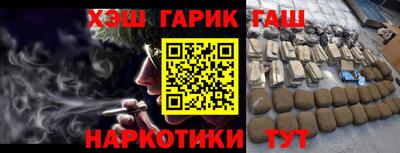 ALPHA PVP Балаково