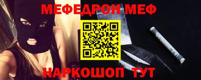 герыч Балашиха