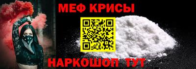 герыч Балашиха