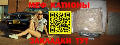 марки lsd Балаково