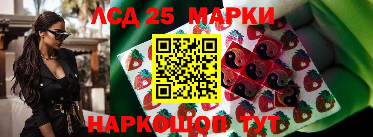 Владикавказ  Экстази  ГАШИШ  Вход с VPN  КОКАИН  Гашиш  Лсд 25  МЕТАДОН  Марихуана  Мефедрон  
