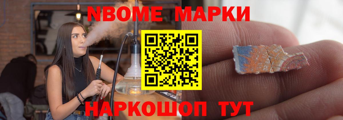 LSD-25 экстази ecstasy  ЛСД экстази ecstasy  Владикавказ  Вход с VPN 